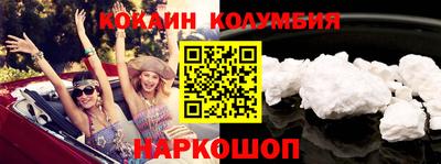 mdpv Балахна