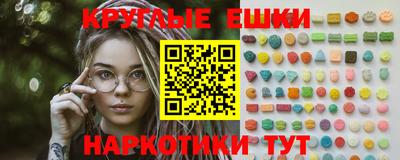 mdpv Балахна