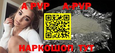 гашиш Новозыбков