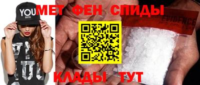 mdpv Балахна