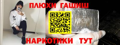 а пвп мука Новодвинск